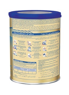 S26 S-26 Gold baby milk, stage 3, 400 g  - Image 2