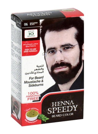 Professional Beard Colour Cream Tube Brownish Black 40g - pzsku/ZD545E7E15289258211AAZ/45/_/1675247875/ca837853-40c2-4a5c-9436-a54962a91c89