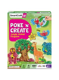 Smartivity SmartCraft Poke ‘n’ Create DIY Kit for Kids 4 to 10 Years, Creative Birthday Gift for Girls & Boys Age 4-5-6-7-8-9-10, DIY Art & Craft Activity Kit  - Image 1