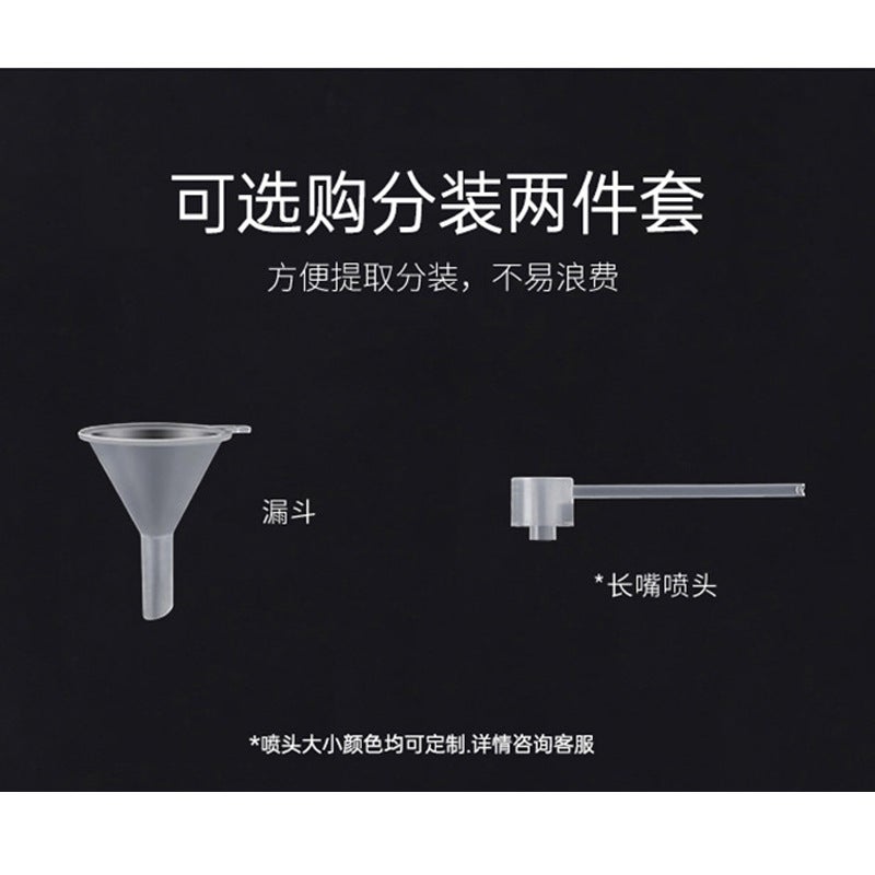 [Package Material ] Convenient Bottling Frosted Solid Color Glass Liner Oral Care Small Spray Bottle - Image 5