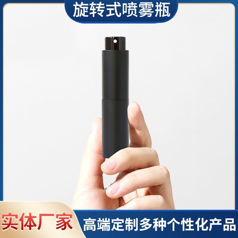[Package Material ] Convenient Bottling Frosted Solid Color Glass Liner Oral Care Small Spray Bottle - Image 2