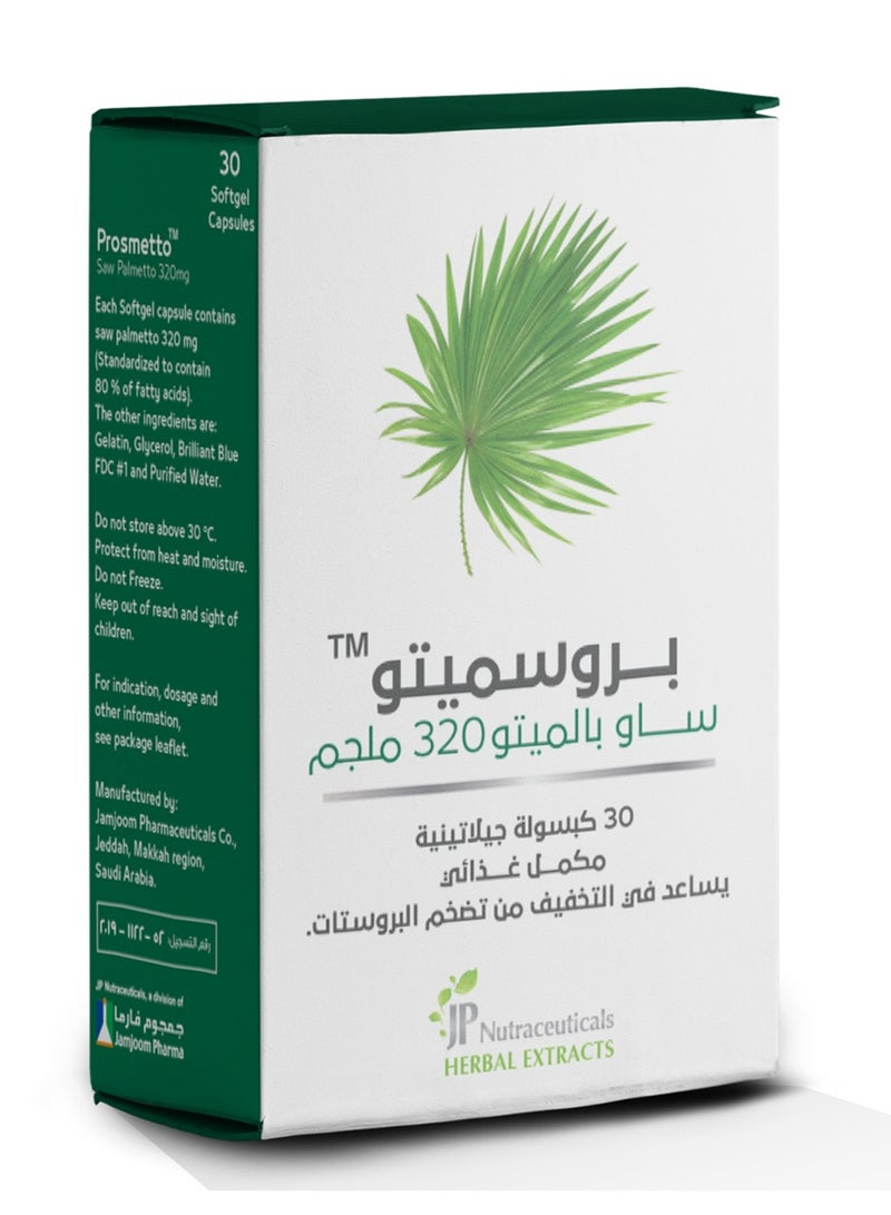 JP Nutraceuticals Jp Prosmetto 30 Capsules - Image 2