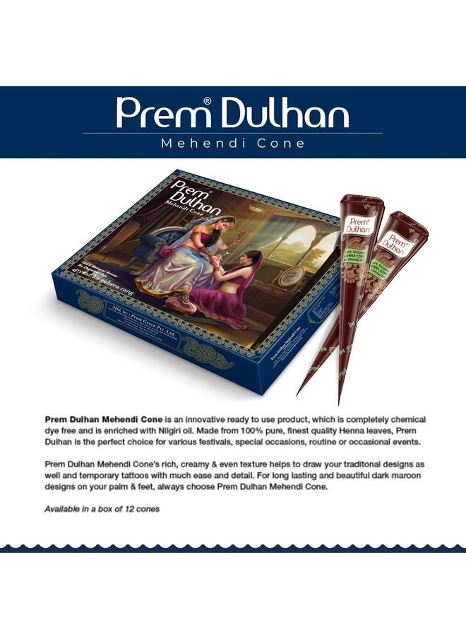 Prem Dulhan Hand Designing | Without Chemical | Long Lasting | For Men Women | Of 12 Pieces | Natural Mehandi Cone - 350 Grm (Purple, Pack Of 5)  - Image 3