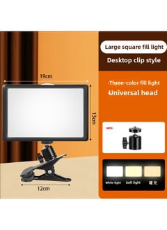 General Light Supplement Studio Live Broadcast Dedicated Small Desktop Lighting Room Photo Layout Soft Light Professional Led Square Lamp-Specifications:Large Square Lamp + Clip Type Portable Model - 【three  - Image 1