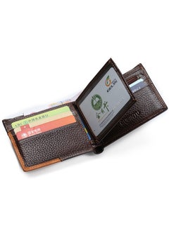 Men's personalized splicing wallet wallet creative leather wallet - pzsku/ZD547374265A62855A1BAZ/45/1741340158/61a8aa98-87da-49d0-9dc2-bbee9e36f9e2