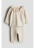 اتش اند ام Beige Dusty Light