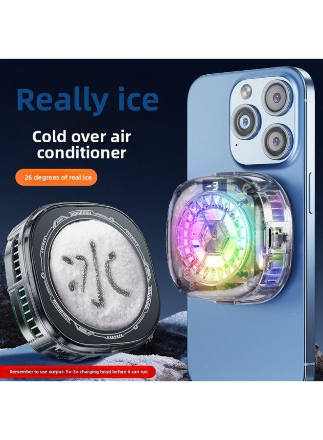 Loquat Mobile Phone Radiator Magnetic Semiconductor Icing Refrigeration Cooling Electric Competition Live Game Phablet Cooling Artifact-Color:Regular Style + Sterling Silver Finger Cot  - Image 2