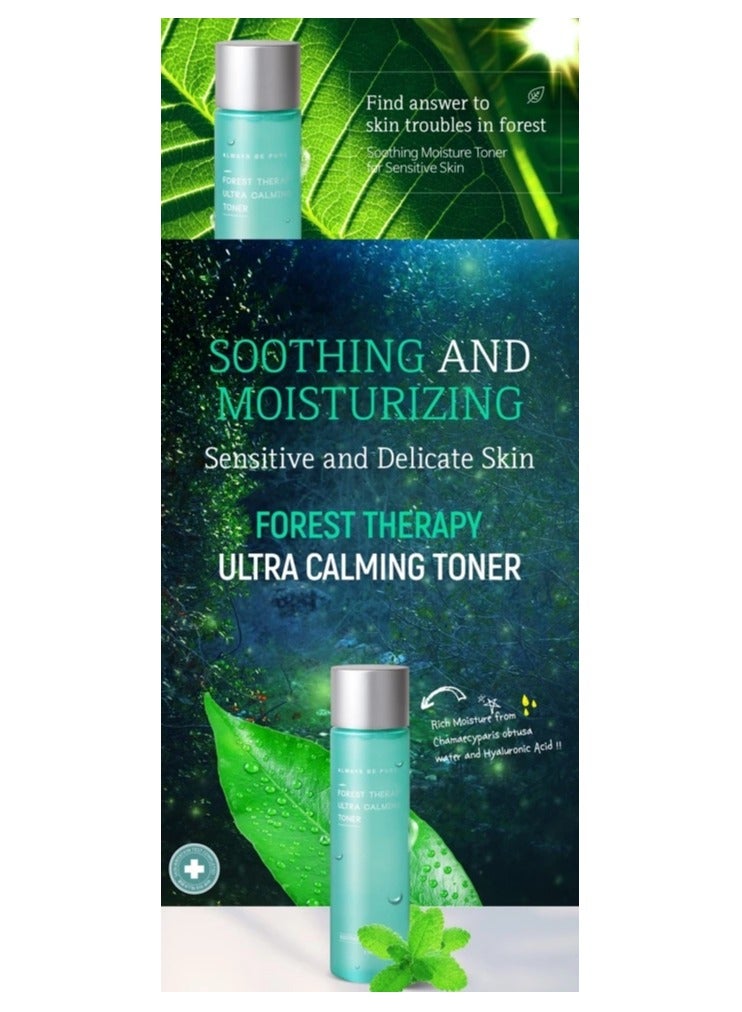 Always be Pure Forest Therapy Ultra Calming Toner 150ml - Image 2