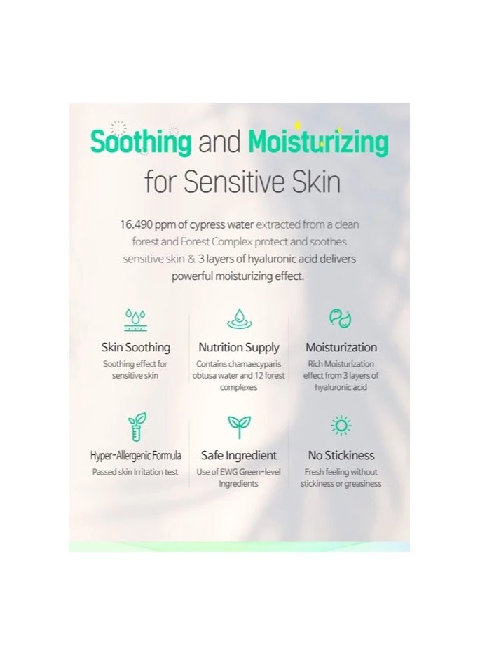 Always be Pure Forest Therapy Ultra Calming Toner 150ml - Image 3