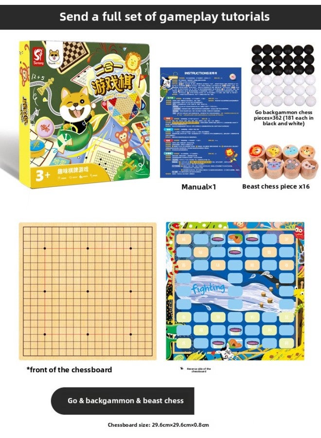 Wooden Game Flying Chess Checkers Gobang Chess Colosseum Chess Go Children's Educational Toys Multifunctional Chessboard-Color:[Large Thickened Two-in-One]: Go + Colosseum - Image 1