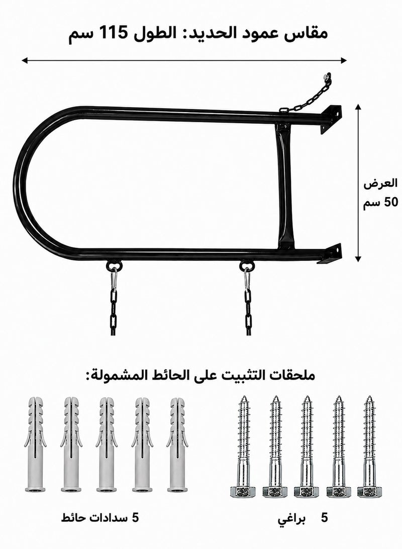 فنز  أرجوحة حائط حديدية مع مقعد متأرجح وسلاسل للأنشطة الخارجية - Image 2