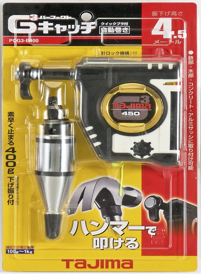 Tajima PCG3-B400W - Image 2