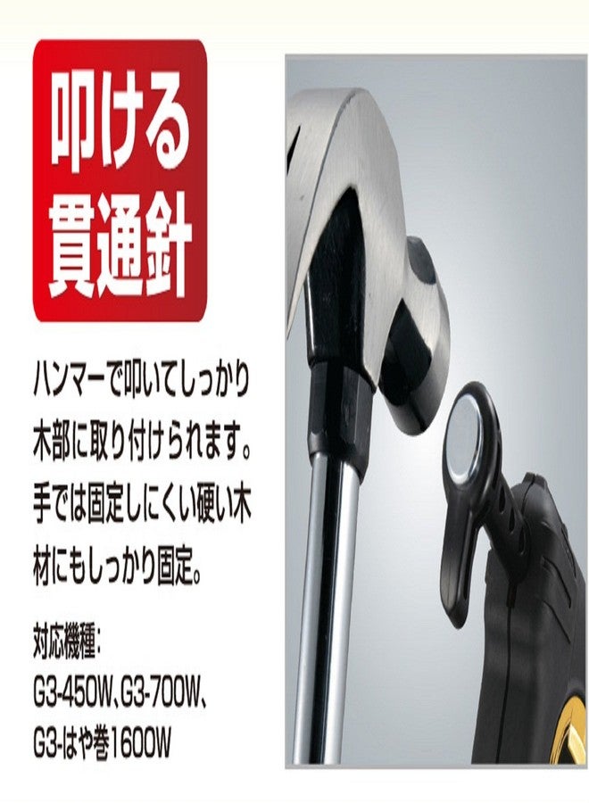 Tajima PCG3-B400W - Image 4