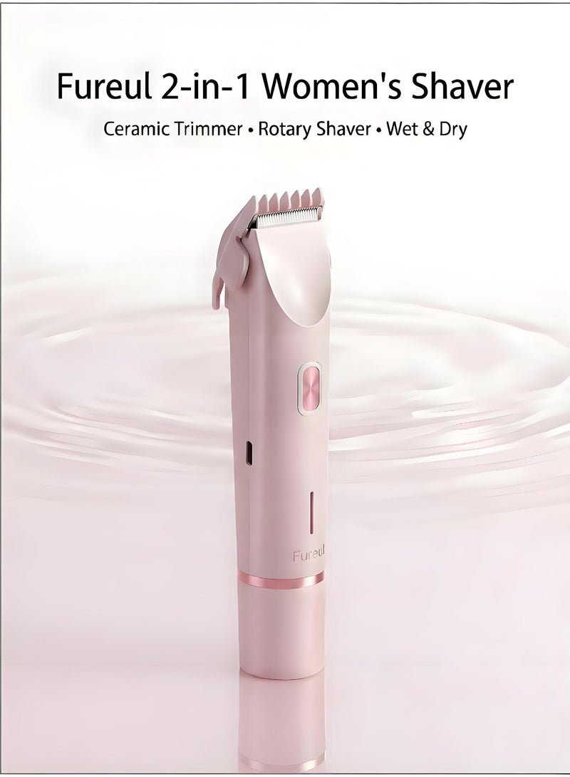 Fureul 2-in-1 Women's Electric Shaver & Bikini Trimmer, Painless Facial Hair Remover, Wet & Dry Waterproof Epilator with Type-C Rechargeable, Portable Hair Removal for Body, Face, Lips & Legs - Rose Gold - Image 1