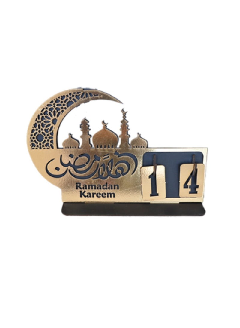 ويفي تقويم رمضان اهلا رمضان لون ذهبي مع ارقام 20*30 سم