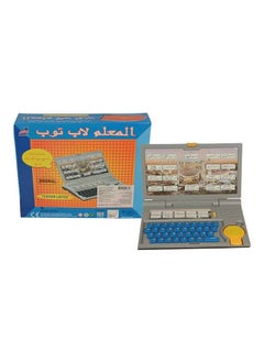 Generic Educational Teacher Built-In Led Screen With Keypad And Mouse Control Laptop Toy 3+ Years  - Image 1
