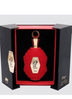 Al Fares QALBI   ROUGE  - Image 2
