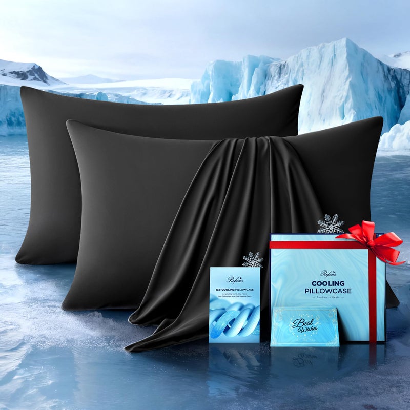 Rifens Cooling Pillowcases for Hot Sleepers Set of 2, Soft & Smooth (Black, King) - Image 1