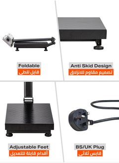 LAWAZIM Electronic Scale - Industrial Digital Weighing Scale with Tare Function, Foldable Design, Adjustable Skid-Proof Feet, Multi-Window Display for Retail, Warehouse  - Image 3