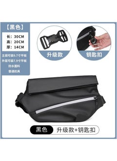 Generic Mens messenger bag commuter casual matching chest new waterproof multi-compartment motorcycle riding sports backpackBlack magnetic lock + keychain Black 