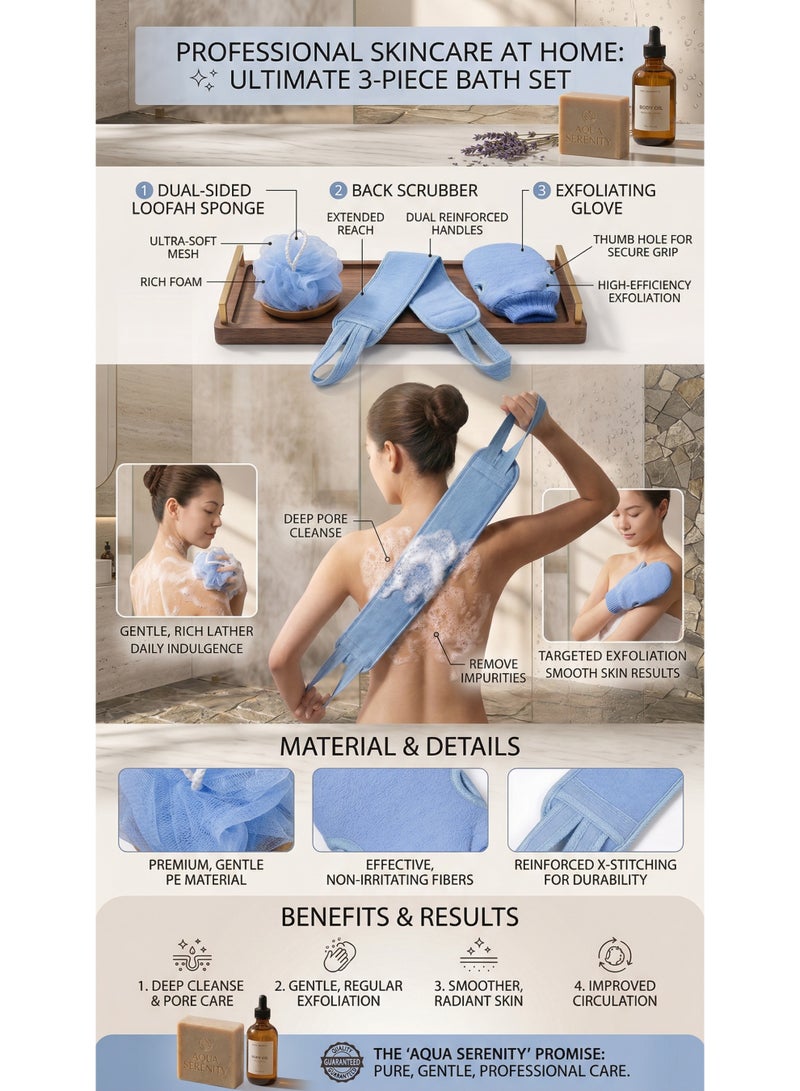 مجموعة من 3 قطع | منشفة حمام وأدوات الاستحمام - Image 2