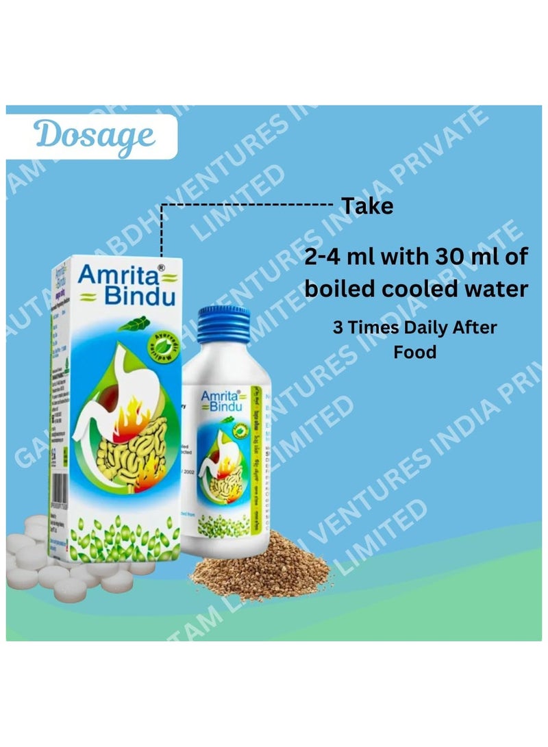 Amrita Bindu Shankar Pharmacy Syrup 120ml (Ayurvedic) - Image 2