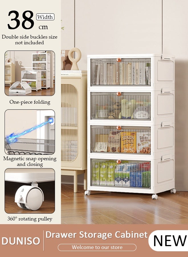 DUNISO Lidded Storage Bin,Plastic Folding Storage Cabinet with Doors，4 Layers Stackable Storage Bins with Wheels,Portable Storage for Kitchen, Study, Living Room, Bedroom, Bathroom - Image 1