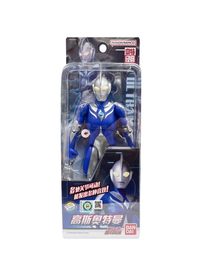 Genuine Wandai Sound Super Movable Doll Shining DiGa Ultraman Lita Mengbi Yousdekai Toy-Color:67699 Sound Movable Galaxy Vikley