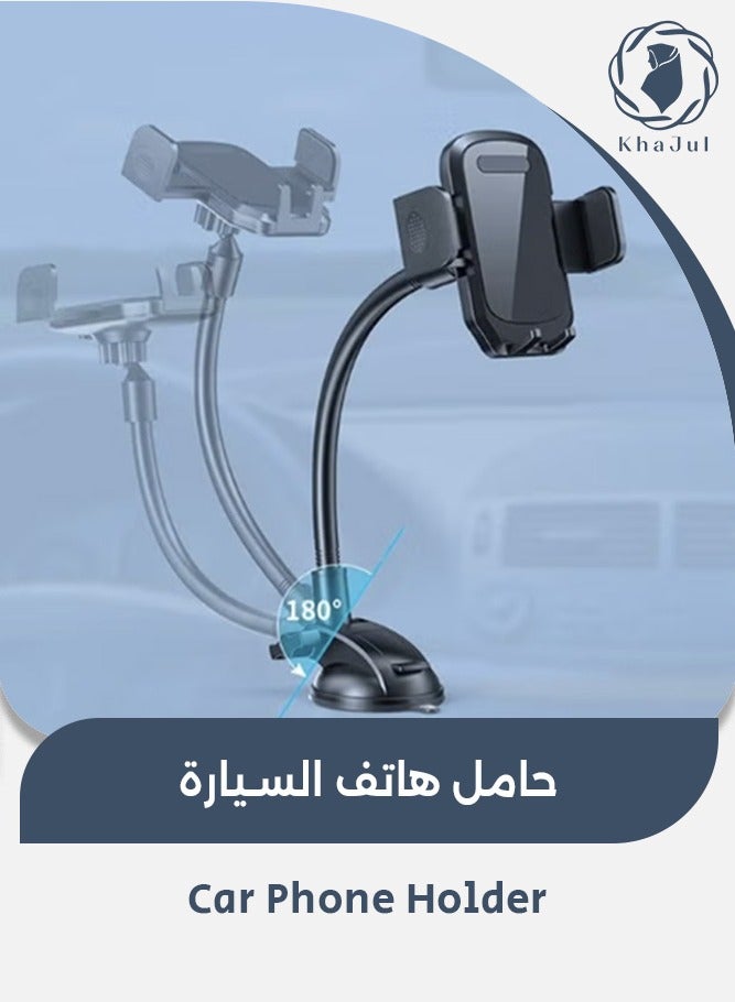 KHAJUL 38CM Long Arm Car Phone Holder, Anti-Shake, Strong Suction, Rotatable Phone Mount, Dashboard And Windshield Use, Universal for All Phones (Black) - Image 1