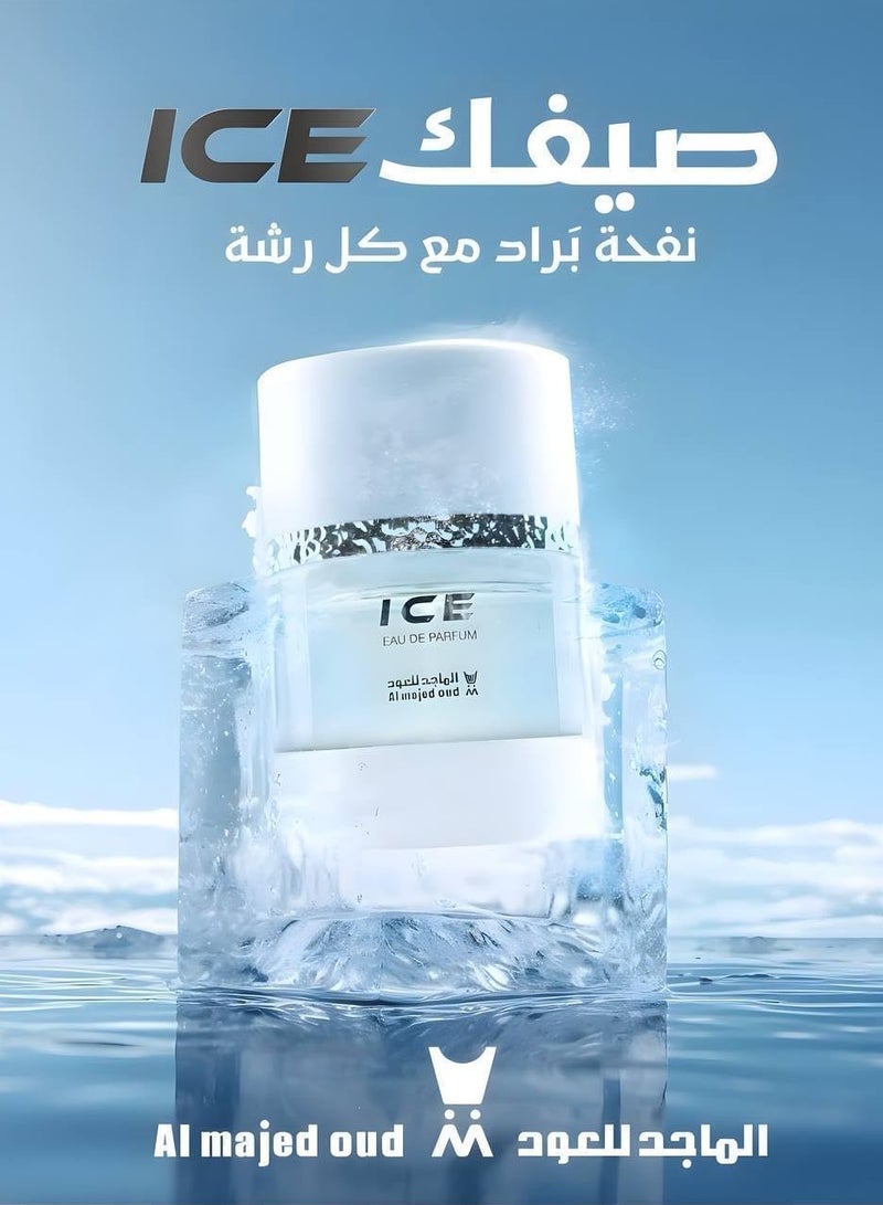  Al Majed Oud Summer Collection Ice Perfume for Unisex Eau De Parfum 75ML - Image 5