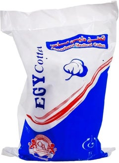 Generic Cotton Medical Egy (100g) 