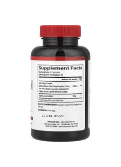 Olympian Labs Olympian Labs, Collagen Complex Type I, II, III, V, X, 90 Capsules  - Image 2