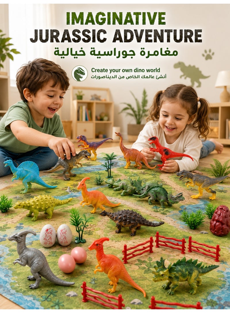 مجموعة ألعاب ديناصورات مكونة من 40 قطعة، مجسمات حيوانات ما قبل التاريخ واقعية مع ملحقات موطنها، لعبة تعليمية بلاستيكية غير سامة، هدية للأطفال من عمر 3 سنوات فما فوق - Image 3