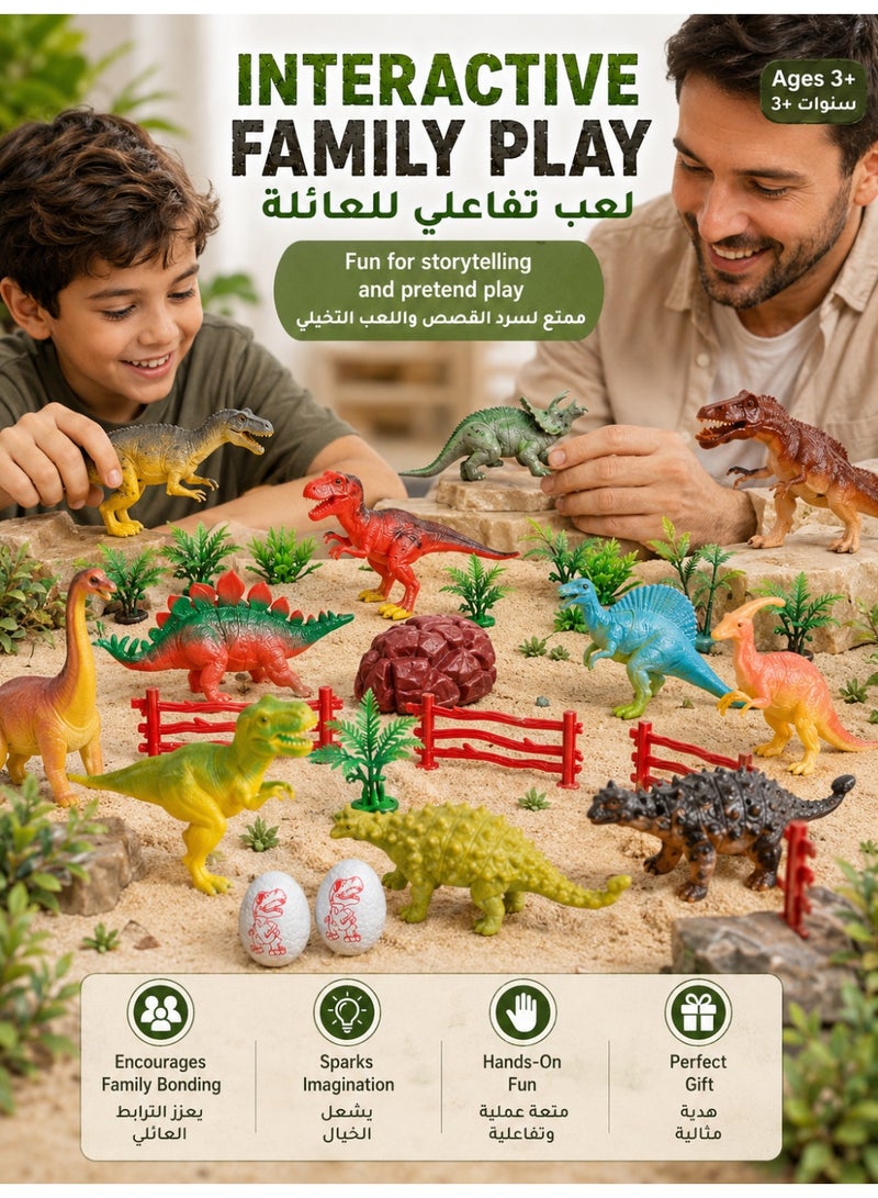 مجموعة ألعاب ديناصورات مكونة من 40 قطعة، مجسمات حيوانات ما قبل التاريخ واقعية مع ملحقات موطنها، لعبة تعليمية بلاستيكية غير سامة، هدية للأطفال من عمر 3 سنوات فما فوق - Image 4