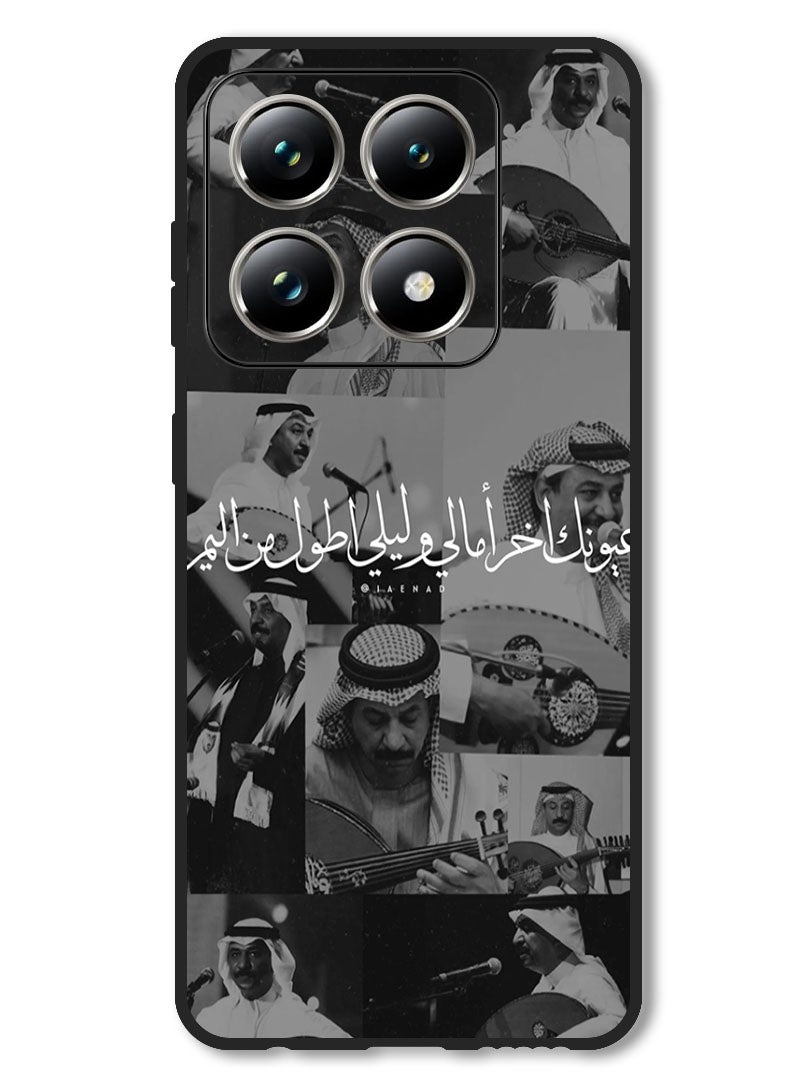 Theodor Case Compatible with Xiaomi 14T Protection Shockproof Bumper Cover Arab quote (11) - Image 1