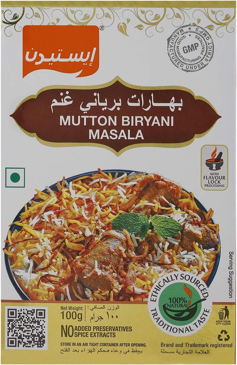 Eastern Mutton Biryani Masala 100 g - Pack of 1 - Image 4