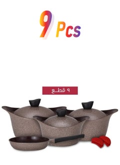 Badraig Granite cookware set 9 pieces Saudi industry  - Image 1