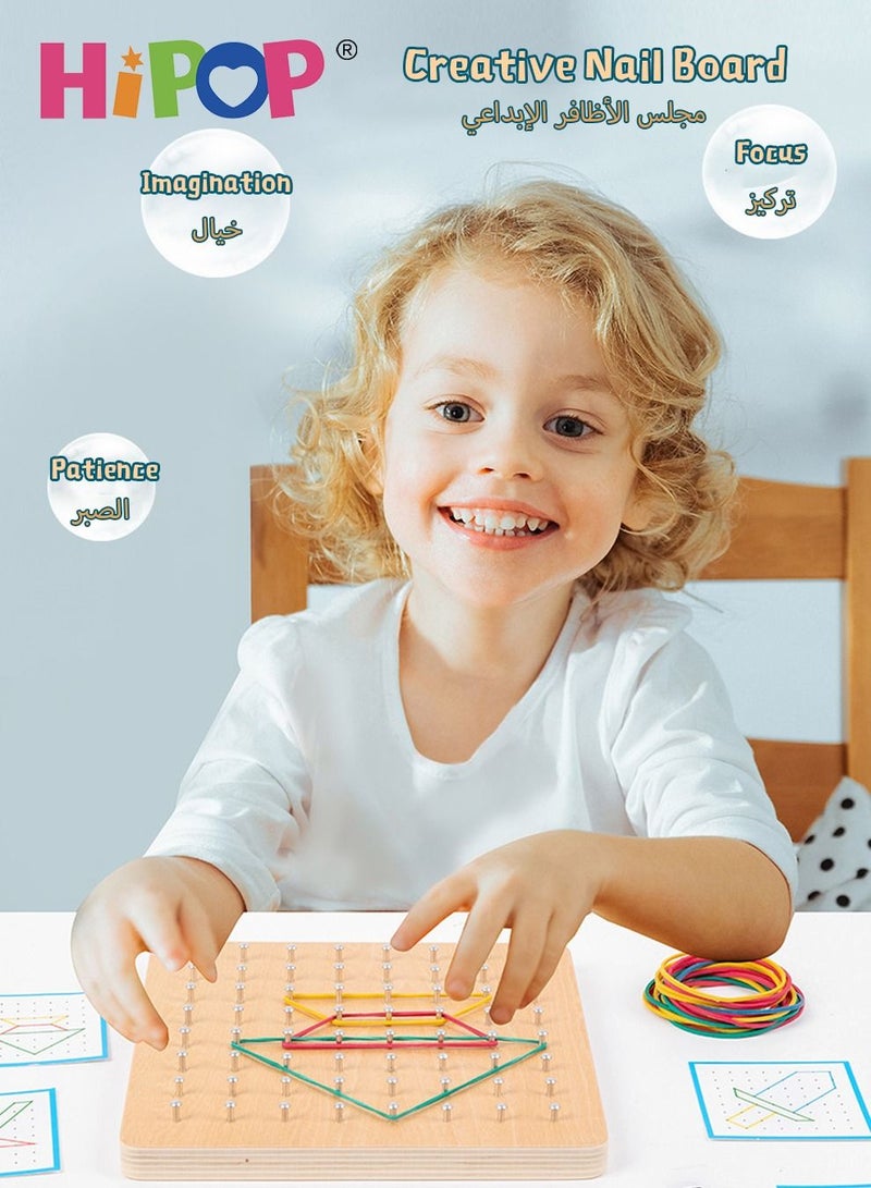هيبوب ألعاب التعليم المبكر التعليمية للأطفال ، لوح ألغاز الشكل الهندسي ، شكل ألعاب معرفية - Image 2
