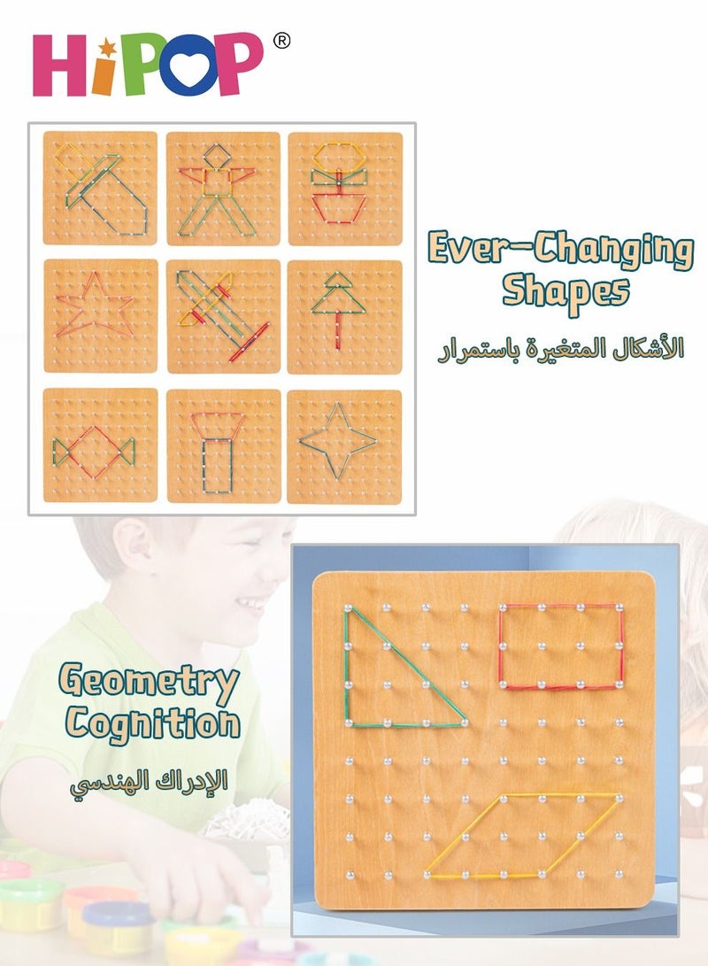 هيبوب ألعاب التعليم المبكر التعليمية للأطفال ، لوح ألغاز الشكل الهندسي ، شكل ألعاب معرفية - Image 4