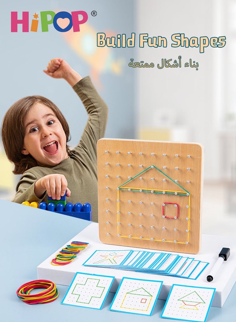 هيبوب ألعاب التعليم المبكر التعليمية للأطفال ، لوح ألغاز الشكل الهندسي ، شكل ألعاب معرفية - Image 3