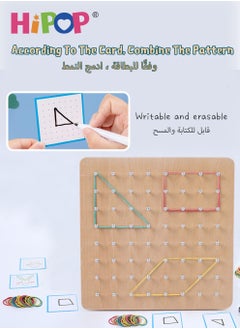 هيبوب ألعاب التعليم المبكر التعليمية للأطفال ، لوح ألغاز الشكل الهندسي ، شكل ألعاب معرفية  - Image 5