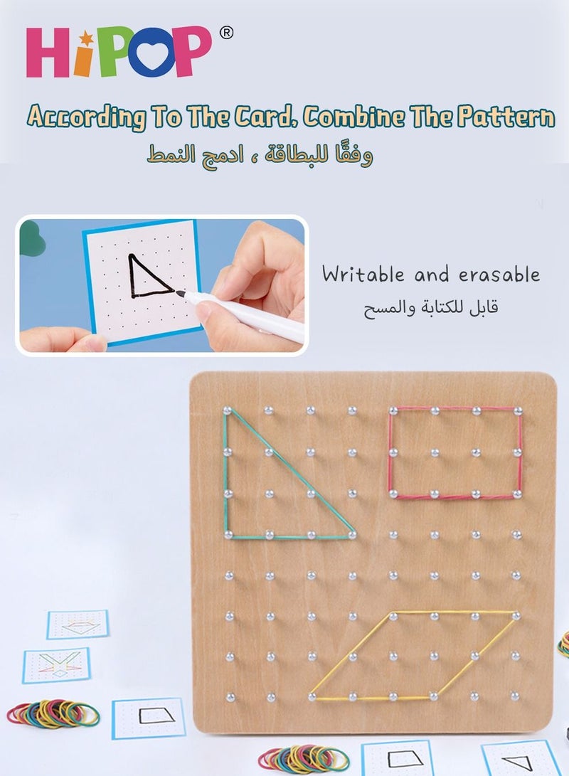 هيبوب ألعاب التعليم المبكر التعليمية للأطفال ، لوح ألغاز الشكل الهندسي ، شكل ألعاب معرفية - Image 5