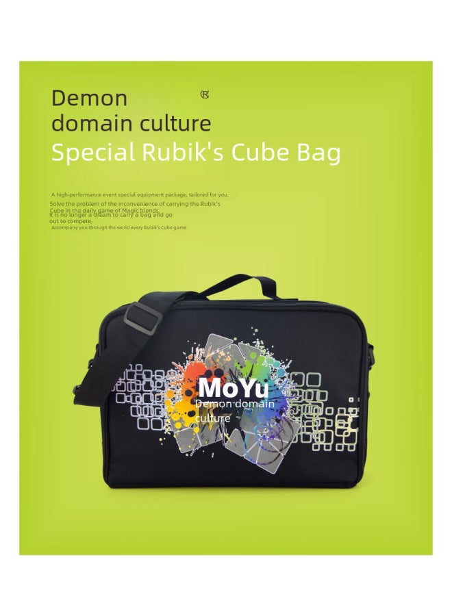 Magic Domain Culture Magic Cube Bag Magic Cube Competition Special Bag Travel Leisure Oxford Cloth Shoulder Carrying Bag-Color:Magic Cube Bag  - Image 2