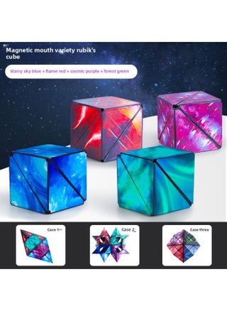 Three-dimensional Rubik's Cube Varied Infinite Magnetic Thinking Alien Space Level 3 4 Toy Decompression Magnetic Batch-Color:Green 1 Pack + Blue 1 Pack + Red 1 Pack + Purple 1 Pack - pzsku/ZD54C668324082597B50BZ/45/1745539971/4d51121c-cf19-4823-9910-34aea3783717