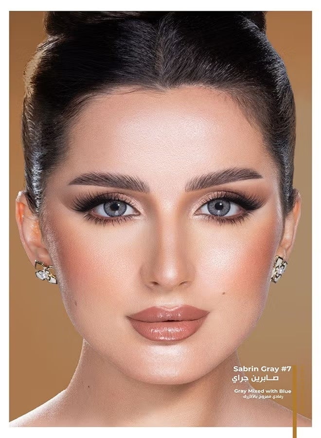 Dahab Daily lenses gold Sabrin Gray #7 - Image 1