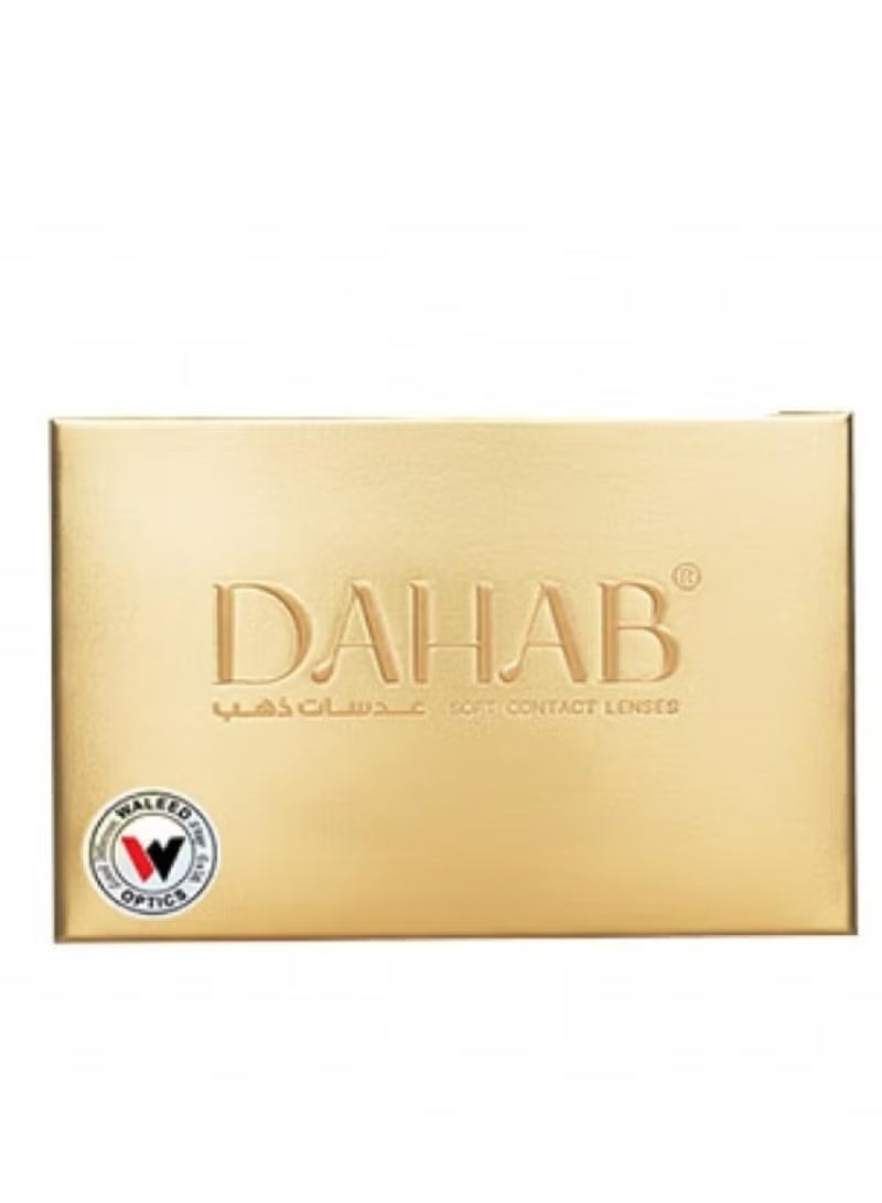 Dahab Daily lenses gold Sabrin Gray #7 - Image 2