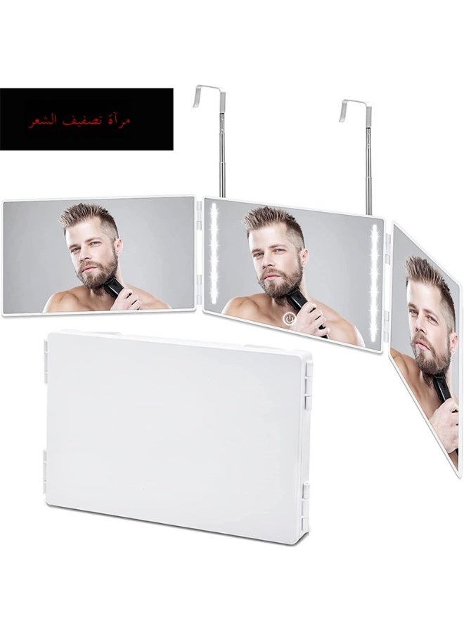 Retractable Adjustable Hanging Led Makeup Folding Three-Sided Mirror Three-Fold Mirror Rear View Barber Mirror - Image 3