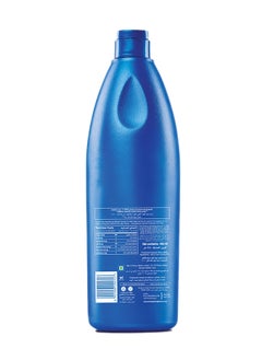Parachute Pure Coconut Oil 450ml  - Image 2