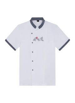 NIBEMINENT Cook's Clothes Chef Jacket Waiter Uniforms Dining Hall Uniform Food Service Bakery Cooking Clothes Tops Kitchen Uniforms  - Image 1