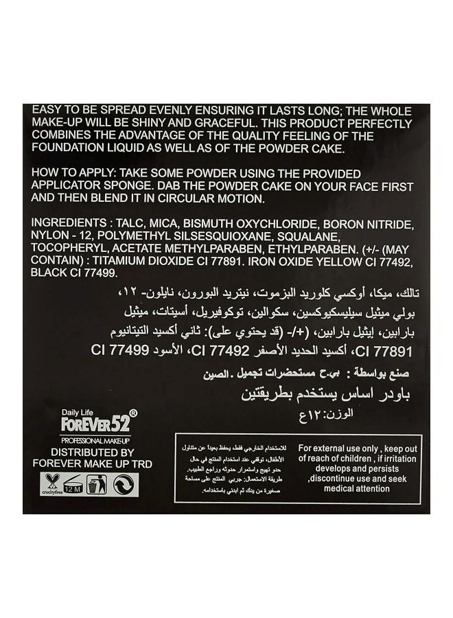 FOREVER52 Two Way Cake Face Powder Siri - Image 5
